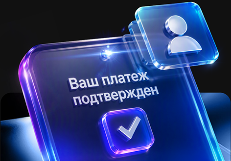 Биометрические сервисы в приложении ВТБ Онлайн
