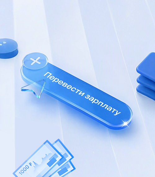 Описание изображения